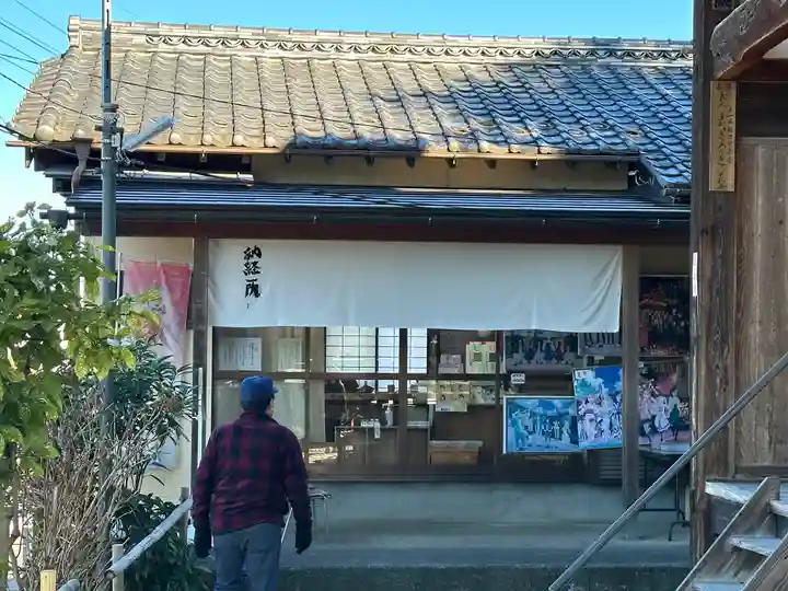 定林寺のその他建物