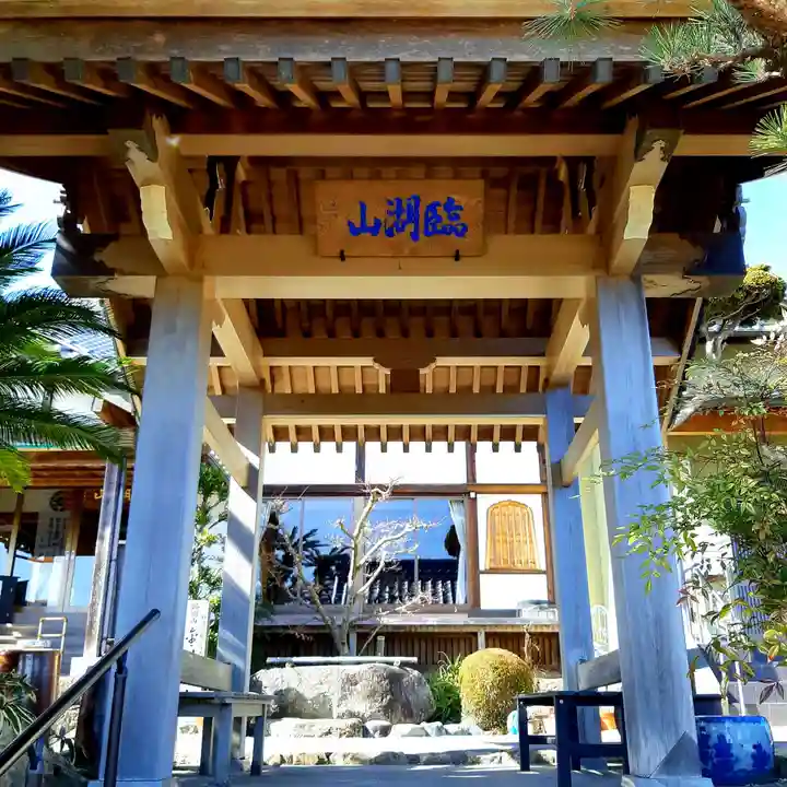 金龍寺の山門・神門