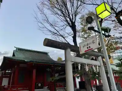 神田神社（神田明神）の末社・摂社