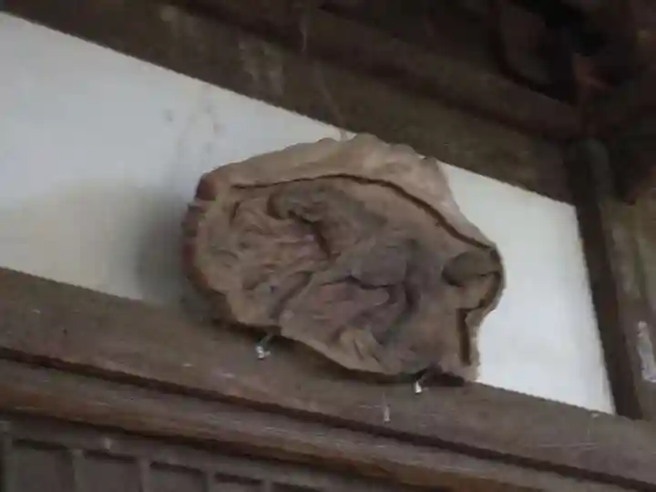 廣福寺(神奈川県)