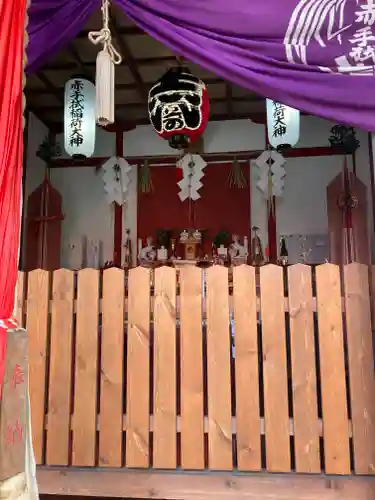赤手拭稲荷神社(大阪府)