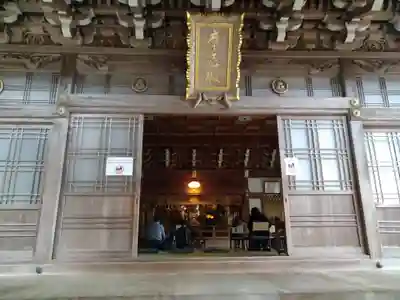 大聖院(広島県)