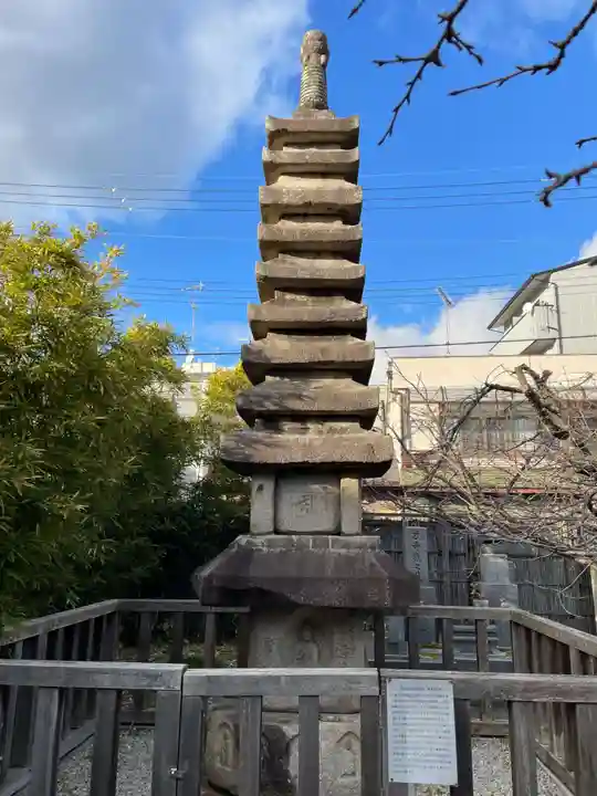 引接寺(千本ゑんま堂)(京都府)