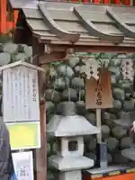 伏見稲荷大社 奥社奉拝所(京都府)