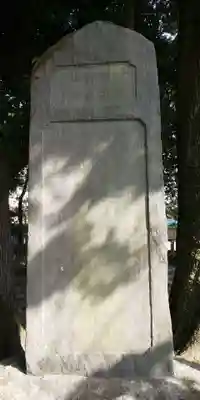 籠守勝手神社(木曽川町黒田)の歴史