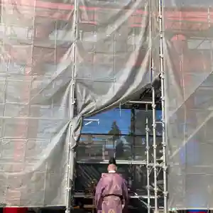 總社 和田八幡宮の鳥居(2021年11月29日(月) 18時55分42秒投稿)