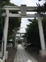 丸子神社 浅間神社の鳥居