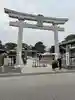 廣島護國神社(広島県)