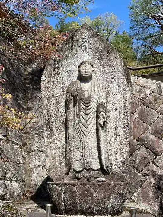 大龍寺(京都府)