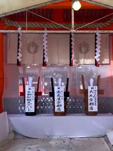 吉田神社の本殿・本堂