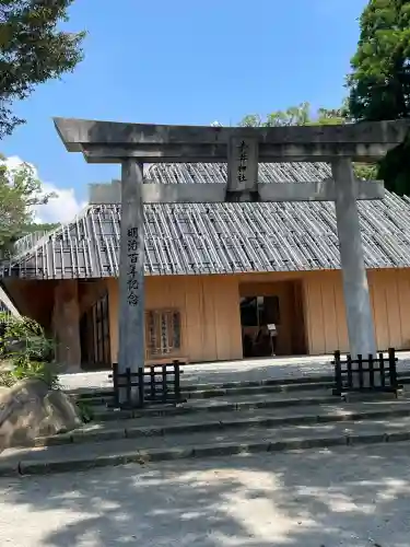 青井阿蘇神社(熊本県)