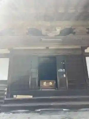 安養寺(静岡県)