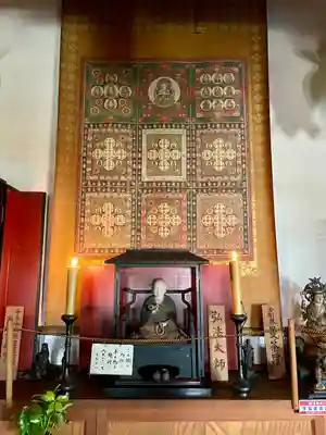 早川観音(神奈川県)