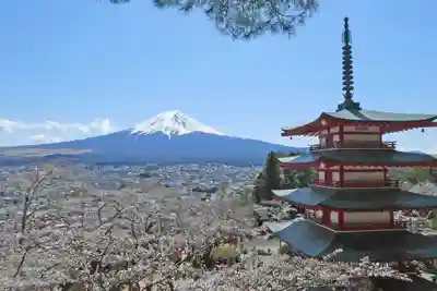 新倉富士浅間神社(山梨県)