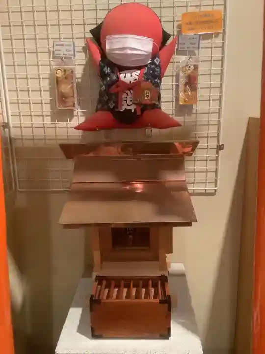 さるぼぼ宮(岐阜県)