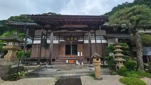 清巌寺(島根県)