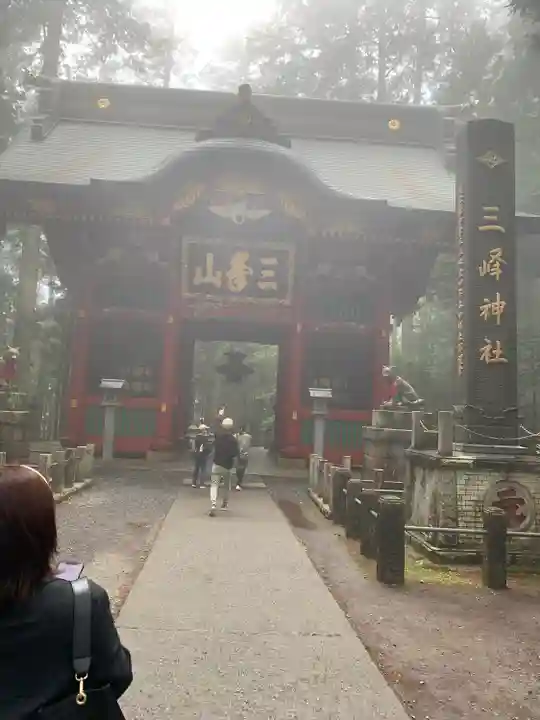 三峯神社(埼玉県)