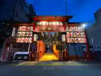 鷲神社(東京都)