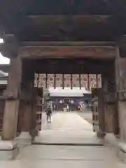 宇都宮二荒山神社(栃木県)