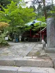 清瀧寺(栃木県)
