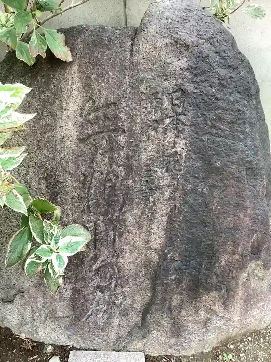 東輪寺(愛知県)