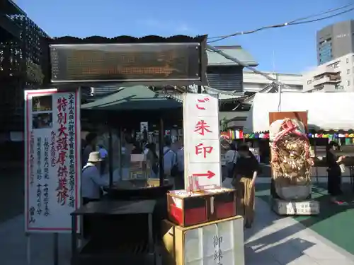 成田山深川不動堂（新勝寺東京別院）のその他建物