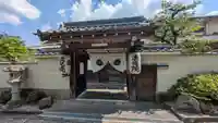 法光院(京都府)
