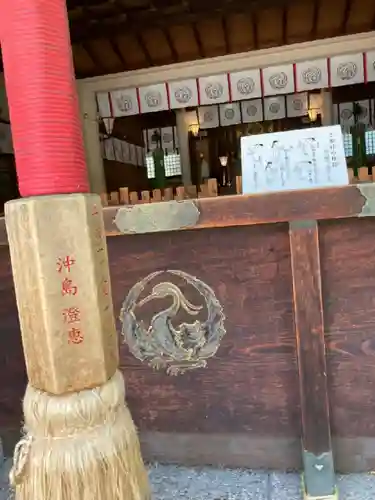 坐摩神社のその他建物