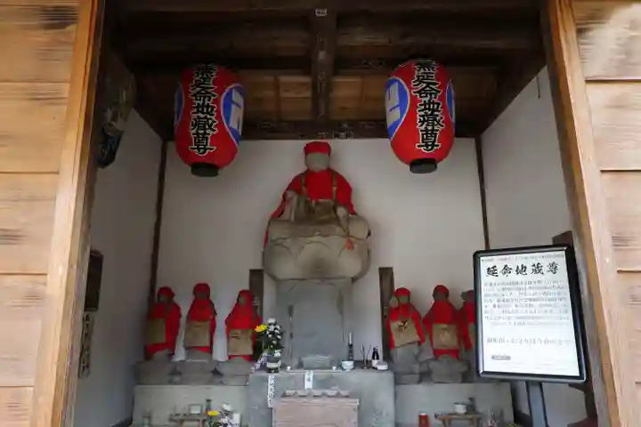 浄楽寺(神奈川県)