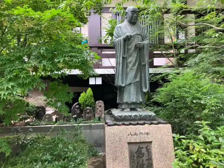 雲光院(東京都)