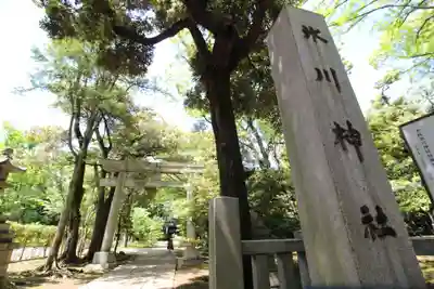 赤坂氷川神社の鳥居