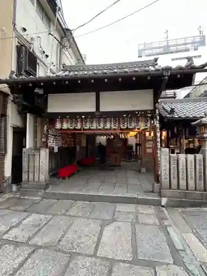 法善寺(大阪府)
