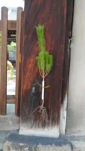 松林院のその他建物