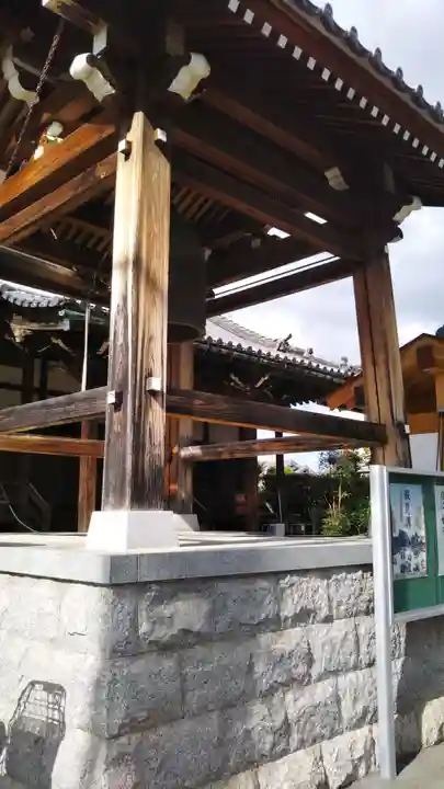 安傳寺のその他建物