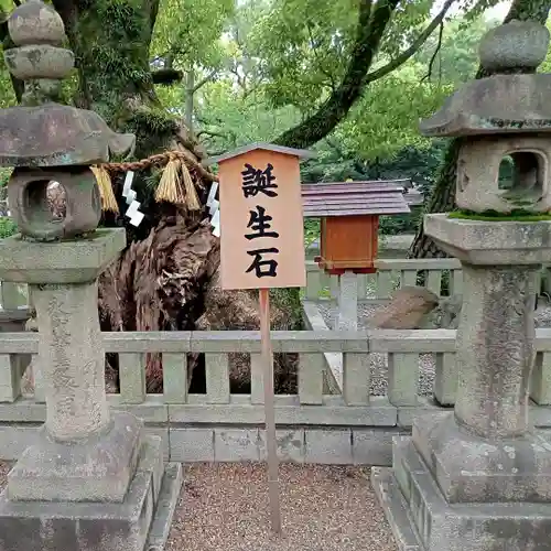 住吉大社のその他建物