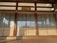 林昌院の{uncategorized: "未分類", other: "その他", undefined: "問題あり", building: "その他建物", grave: "お墓", sacred_gate: "鳥居", guardian: "狛犬", statue: "像", buddha: "仏像", history: "歴史", nature: "自然", garden: "庭園", animal: "動物", pagoda: "塔", temizu: "手水舎", mountain_gate: "山門・神門", sanctuary: "本殿・本堂", subordinate: "末社・摂社", art: "芸術", scenery: "景色", jizo: "地蔵", ema: "絵馬", goshuin: "御朱印", omikuji: "おみくじ", items: "授与品その他", amulet: "お守り", goshuincho: "御朱印帳", eats: "食事", festival: "お祭り", votive_dance: "神楽", shichigosan: "七五三参", wedding: "結婚式", experience: "体験その他", initially: "初詣", around: "周辺", anti_infection: "感染症対策"}