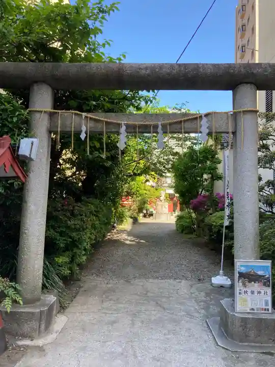 秋葉神社の鳥居