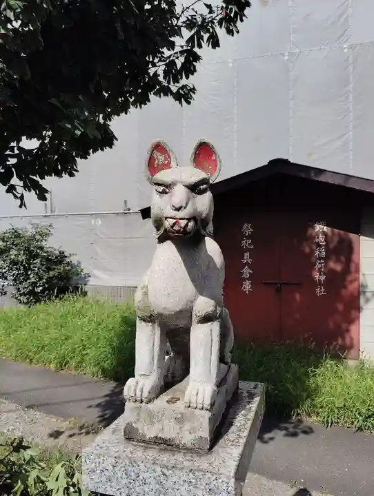 鐵砲稲荷神社(東京都)