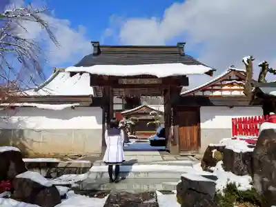 見性寺の山門・神門