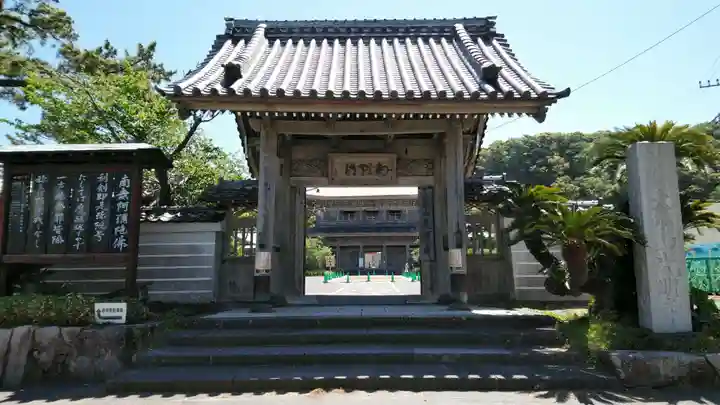 光明寺の山門・神門
