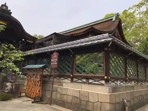 御香宮神社の本殿