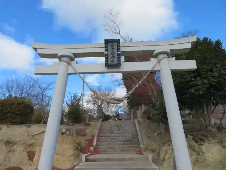 益多嶺神社(福島県)