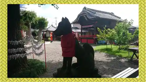 於菊稲荷神社(群馬県)