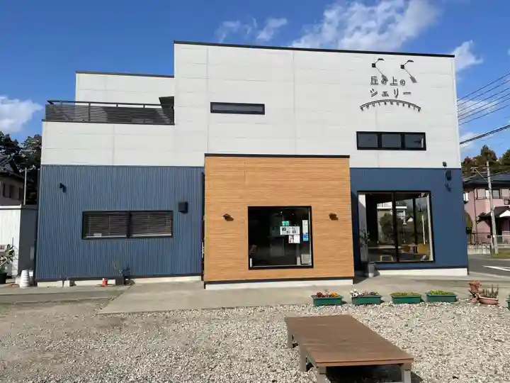 香取神宮(千葉県)