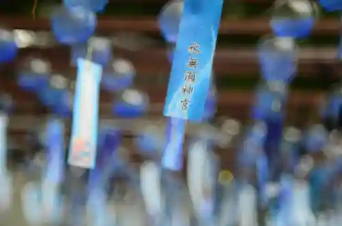 水無瀬神宮(大阪府)