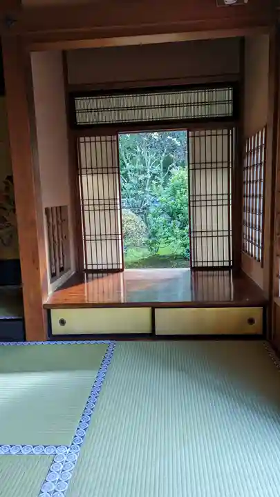 雲龍院(京都府)