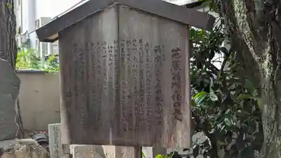 西岸寺(京都府)