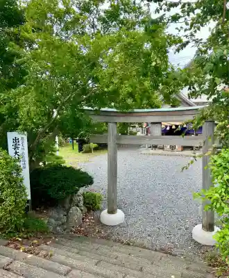出雲大社 北島国造館 出雲教 藤枝分院(静岡県)