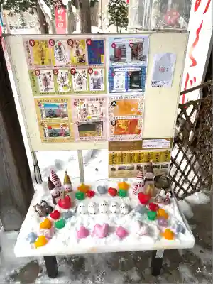 札幌護國神社(北海道)