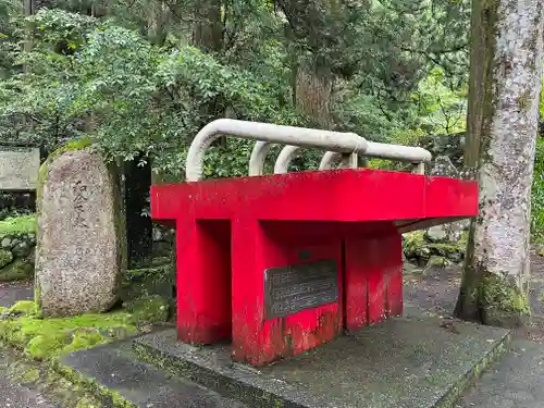 最乗寺（道了尊）(神奈川県)